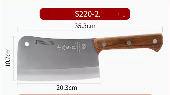 Hot push stainless steel bone knife (S220-2) (specification: 35.3*20.3*10.7CM)