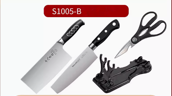 Hot push stainless steel chopping knife combination set (S1005-B) (slicing knife, knife holder, multi-purpose knife, kitchen shears)