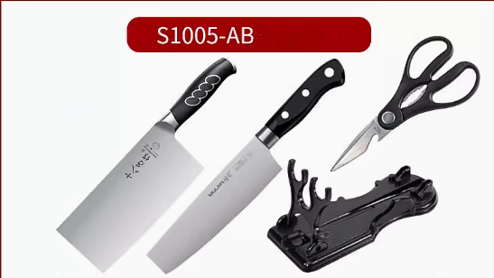Hot push stainless steel chopping knife combination set (S1005-AB) (chopping knife, knife holder, multi-purpose knife, kitchen shears)