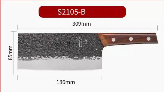熱推切片刀（S2105-B）（規格：30.9*18.6*8.5CM）