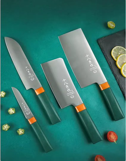 Hot recommended stainless steel knife combination set (SL2020-3 Ruyi four-piece set) (slicing knife, bone chopping knife, multi-purpose knife, fruit knife)