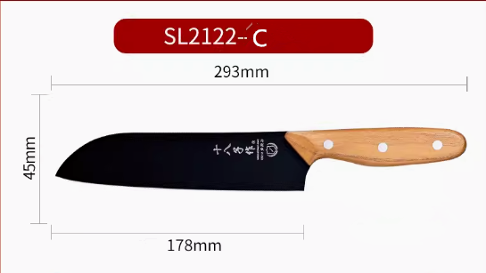 熱推不銹鋼多用刀（SL2122-C）（規格：29.3*17.8*4.5CM）