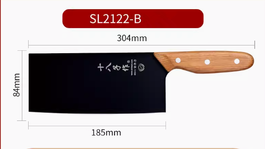 熱推不銹鋼切片刀（SL2122-B）（規格：30.4*18.5*8.4CM）