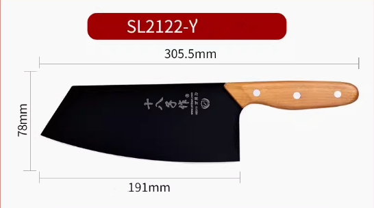 熱推不銹鋼萬用刀（SL2122-Y）（規格：30.55*19.1*7.8CM）