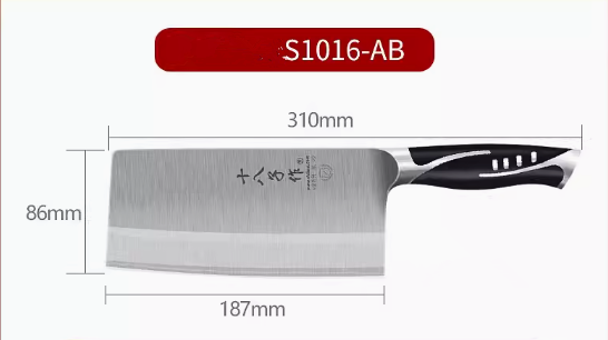 熱推菜刀（S1016-AB）（規格：31*18.7*8.6CM）