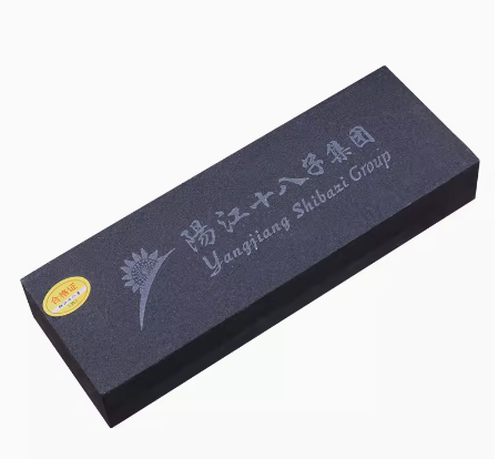 熱推雙面磨刀石（SM-18）（規格：22.5*7.5*3.7CM）