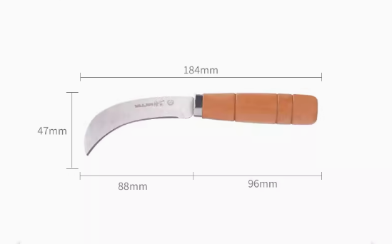 熱推彎刀（香蕉型）（規格：18.4*8.8*4.7CM）