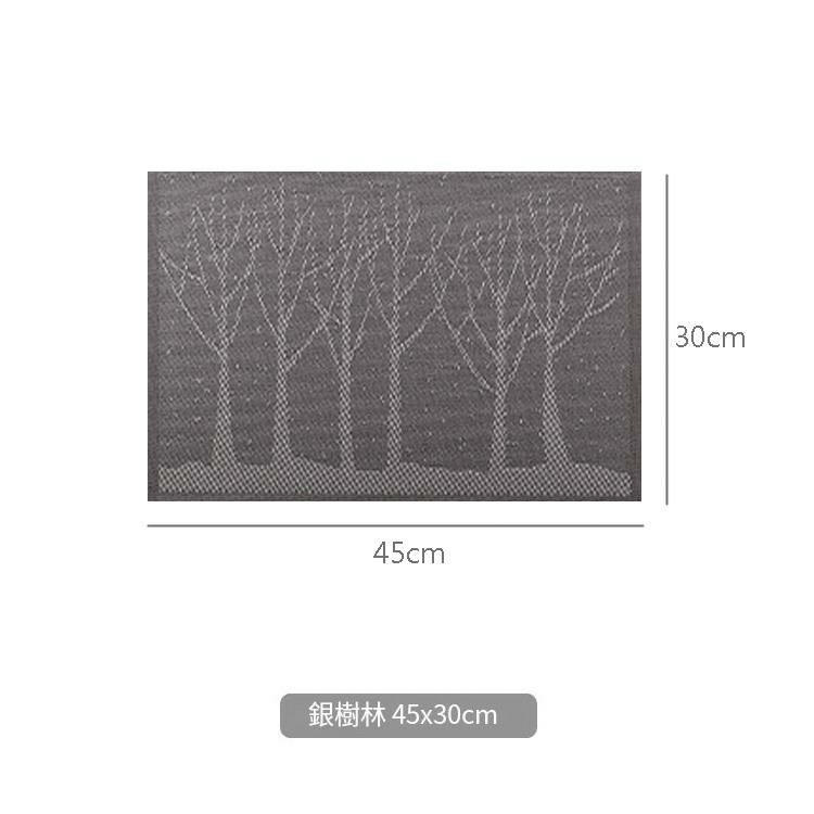 熱賣歐式西餐墊隔熱餐盤墊(淺灰色 銀樹林 45x30cm)