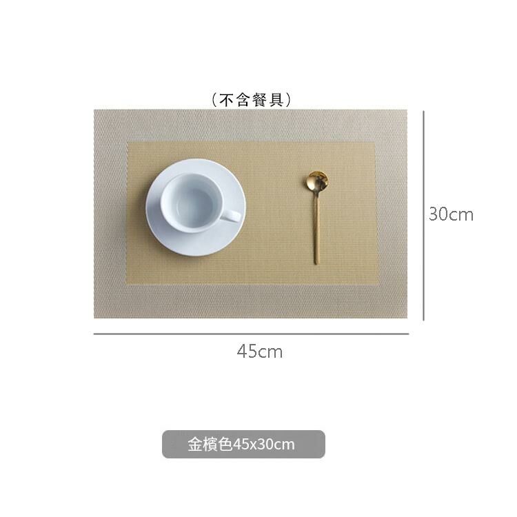 熱賣歐式西餐墊隔熱餐盤墊(翠綠色 金檳色 45x30cm)