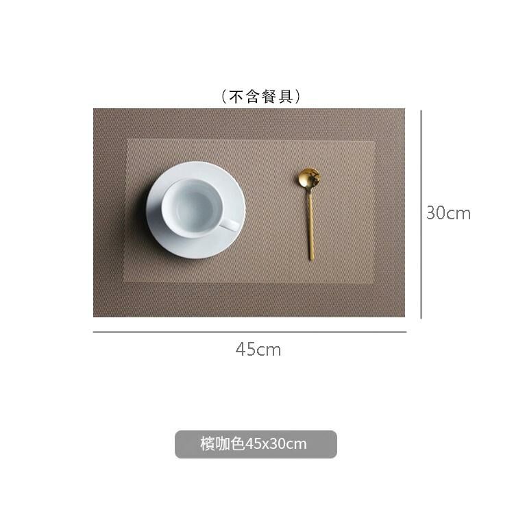 熱賣歐式西餐墊隔熱餐盤墊(青色 檳咖色 45x30cm)