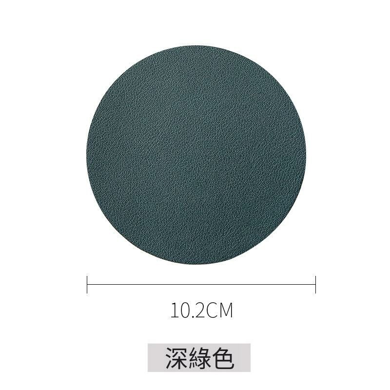 Hot Selling PU Waterproof Placemat Insulated Mat (Dark Green)