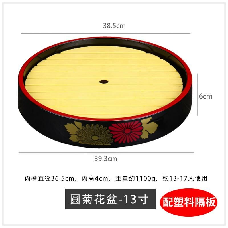 Popular sashimi sushi plate cooking container (light gray 13 inches with plastic partition)