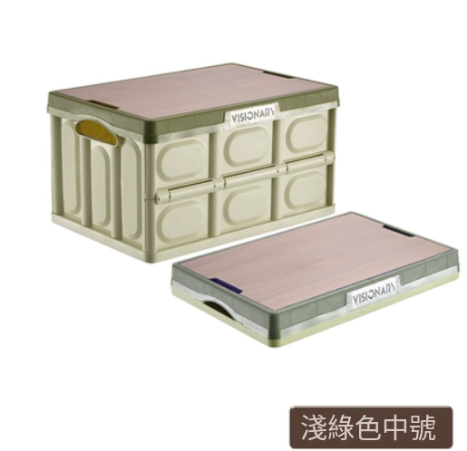 Popular outdoor folding storage box [no installation required - thickened solid wood cover] ([medium size] matcha green + wooden board (42*28.5*23.5cm))