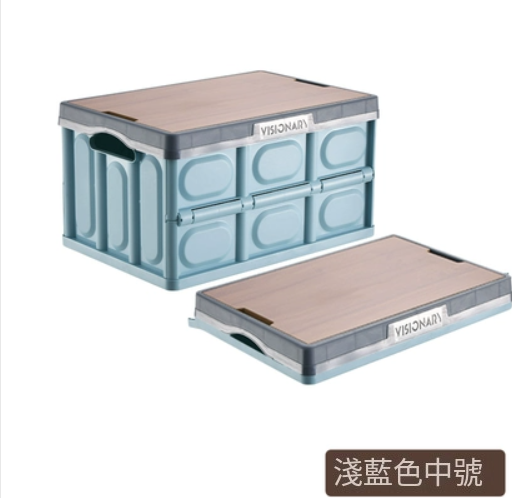 Popular outdoor folding storage box [no installation required - thickened solid wood cover] ([medium size] light blue + wooden board (42*28.5*23.5cm))