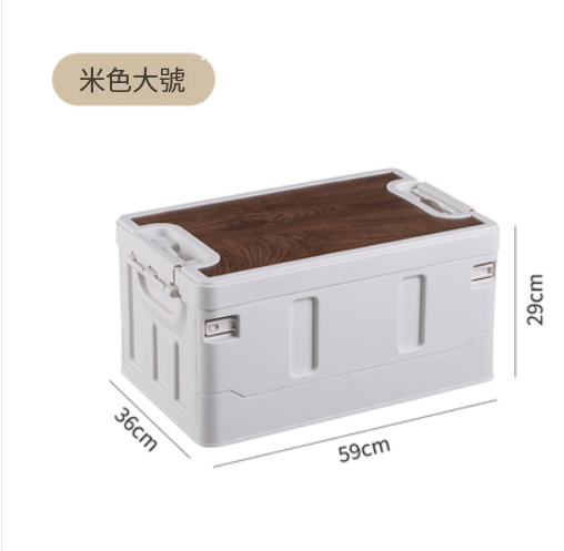 Popular outdoor folding storage box [no installation required - thickened solid wood cover] (large size [60L] thickened and hardened beige)