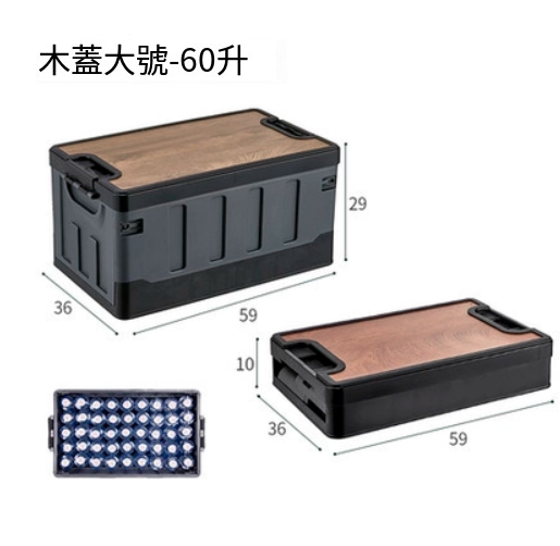 Popular outdoor folding storage box [no installation required - thickened solid wood cover] (large size [60L] thickened and hardened black)