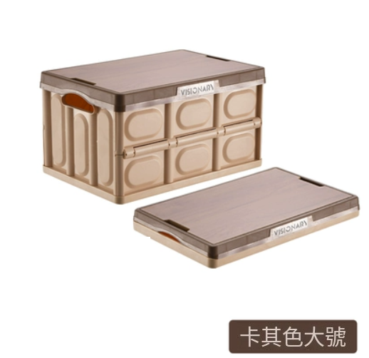 Popular outdoor folding storage box [no installation required - thickened solid wood cover] ([large size] khaki + wooden board (52.4*35.5*29cm))