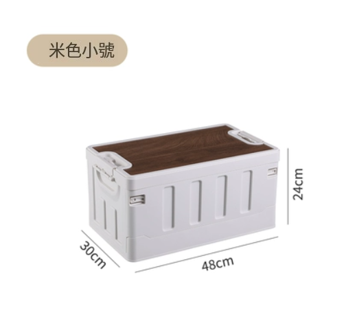 Popular outdoor folding storage box [no installation required - thickened solid wood cover] ([35L] thickened and hardened beige)