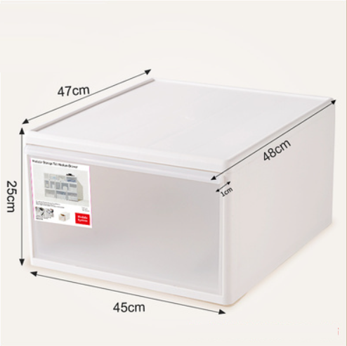 Popular wardrobe drawer storage box [width 45cm*height 25cm] [total depth 48cm]
