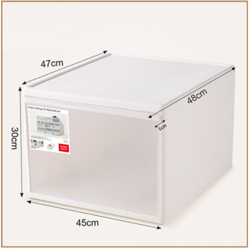 Popular wardrobe drawer storage box [width 45cm*height 30cm] [total depth 48cm]