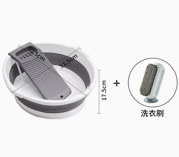 Popular style (off-white - extra large [+ laundry brush]) folding laundry tub