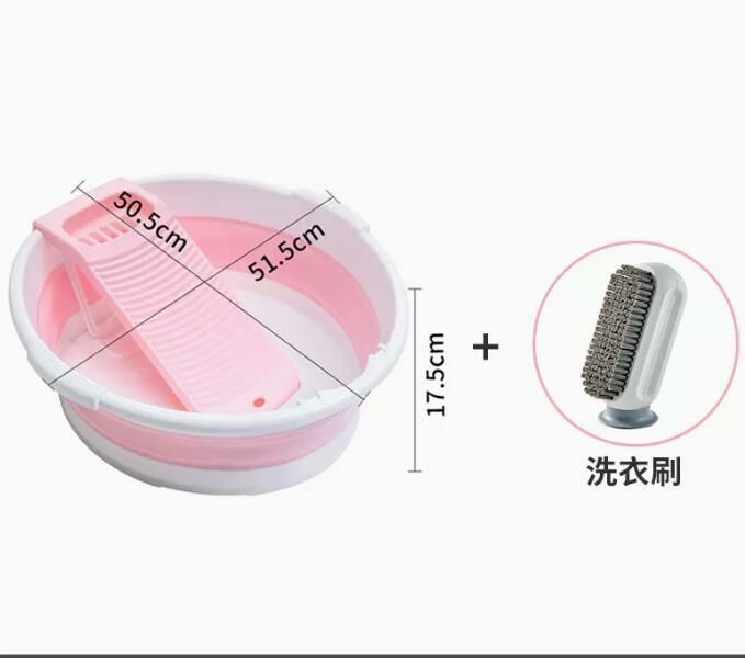 Popular style (pink white - extra large [+ laundry brush]) folding laundry tub