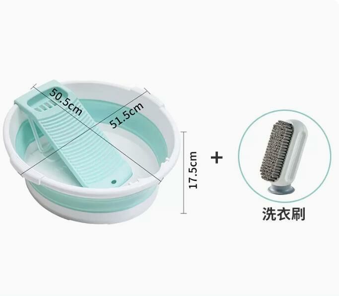 Popular style (green and white - extra large [+ laundry brush]) folding laundry tub
