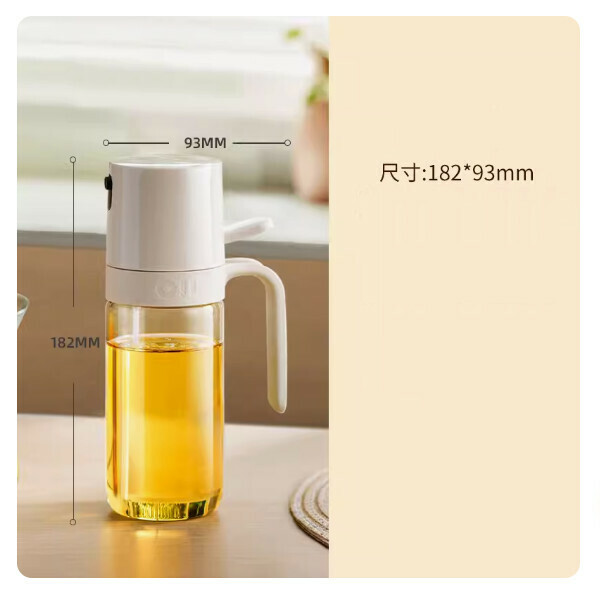 新款噴油壺玻璃廚房食用油噴壺霧化噴油瓶(暖心灰250ml)