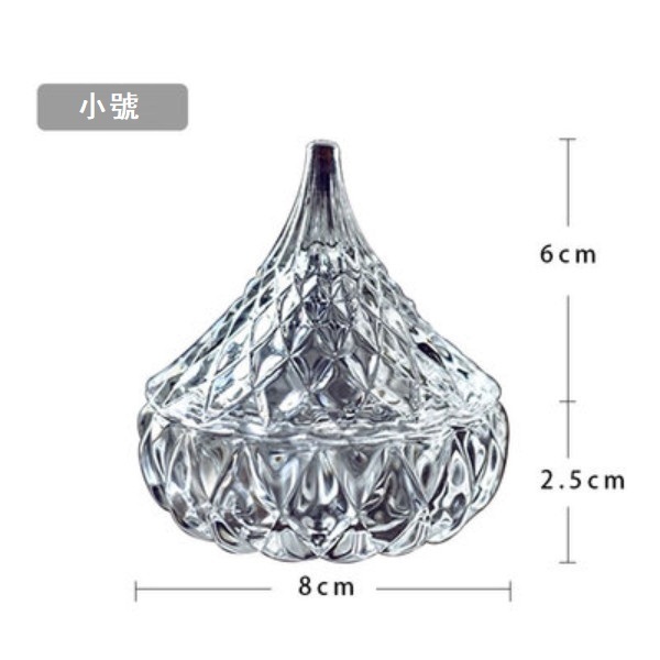 新款西式帶蓋魚子醬玻璃盅甜品碗（尖頂甜品碗-小）