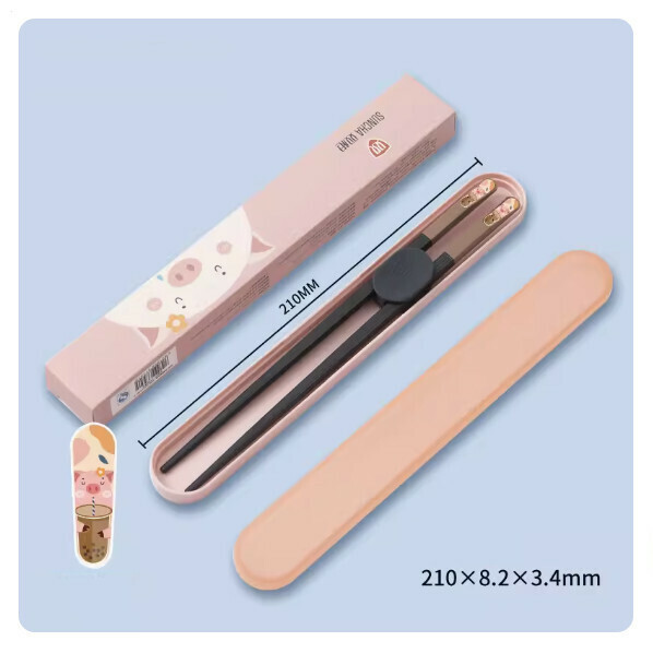 新款合金筷子家用單人裝便攜筷情侶筷子(粉盒日式筷（21cm）)