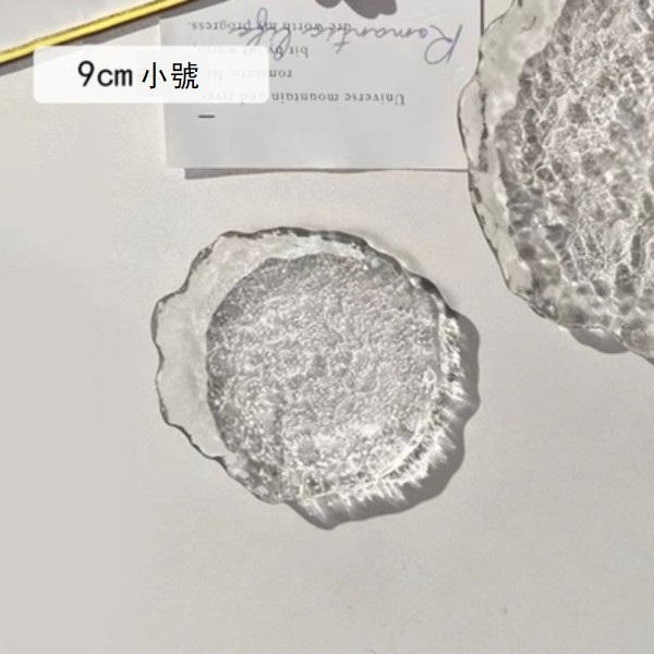 新款西式魚子醬玻璃盅甜品碗（9CM不規則碟）