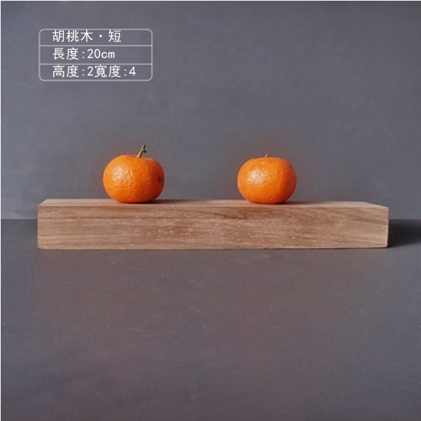 New rectangular wooden dessert plate (walnut short flat 20*4.5*1.5CM)