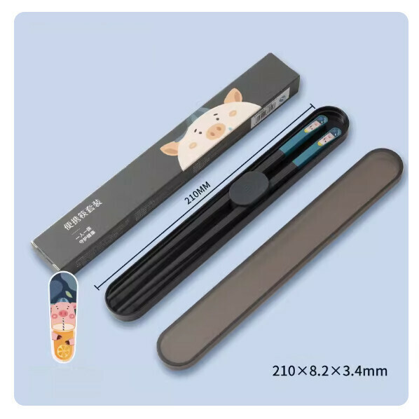 新款合金筷子家用單人裝便攜筷情侶筷子(黑盒日式筷（21cm）)