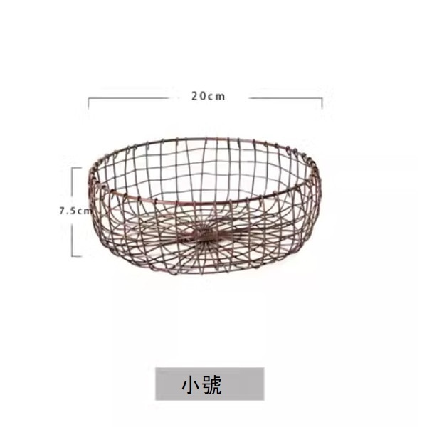 新款銅色手工編織鐵線西餐麵包盤（復古小號）