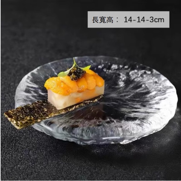 New Japanese style frosted glass fruit dessert plate (flat style)