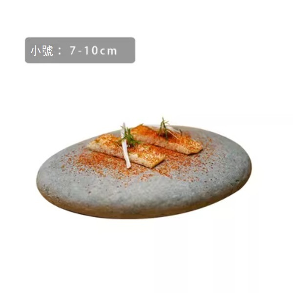New creative cobblestone Western dessert dessert plate (small size: 7-10CM)