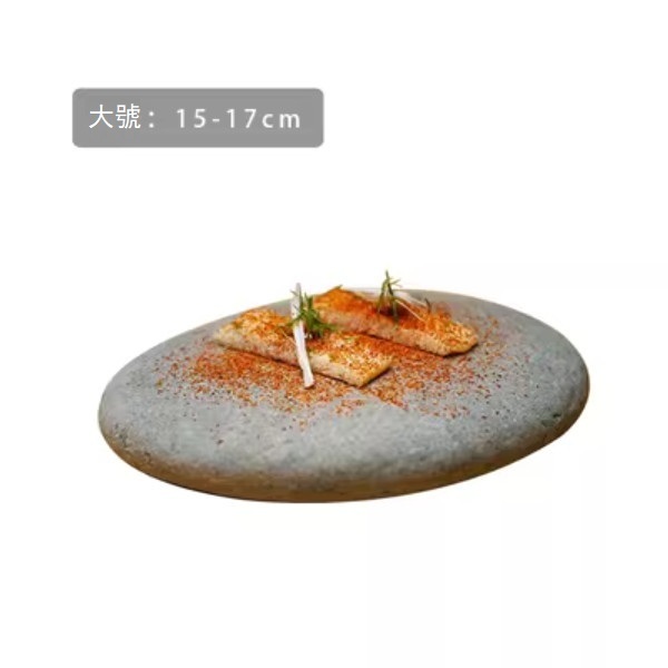 New creative cobblestone Western dessert dessert plate (large size: 15-17CM)