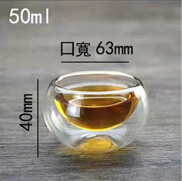 新款創意雙層玻璃甜品碗點心碟（雙層款50ML）