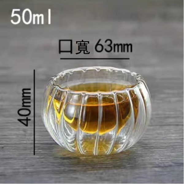 新款創意雙層玻璃甜品碗點心碟（雙層條紋款50ML）