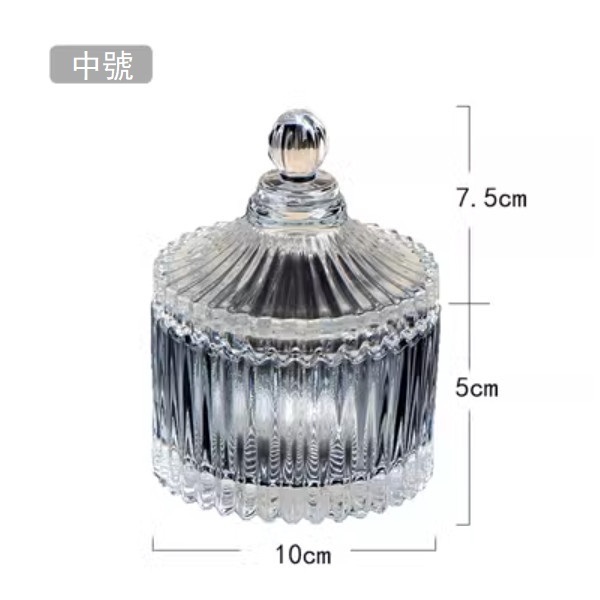 New yurt glass salad bowl and cold dish (medium size)