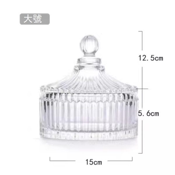 New yurt glass salad bowl and cold dish dish (large size)