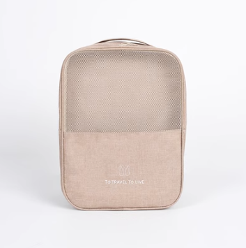 New shoe storage bag (khaki)