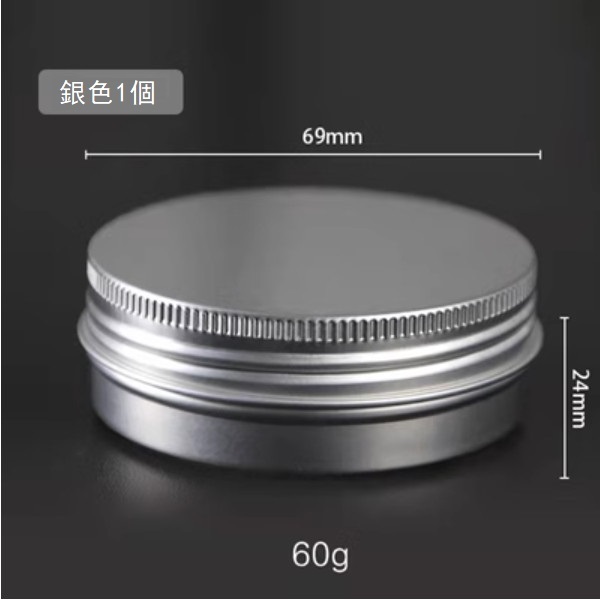 Hotly recommended French style decorative plate caviar iron box dish (1 silver - 60g)