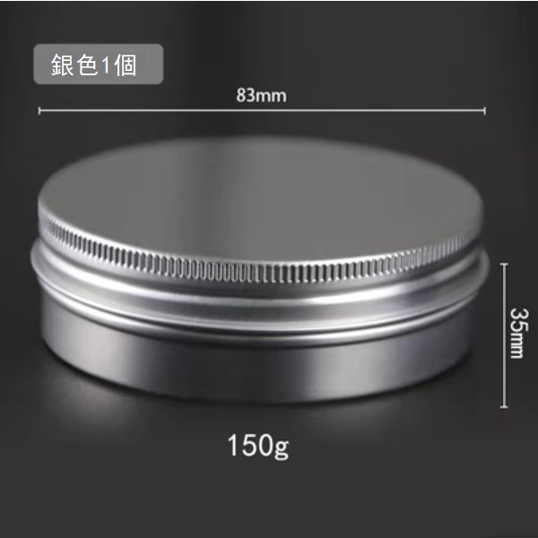 Hotly recommended French style decorative plate caviar iron box dish (1 silver - 150g)
