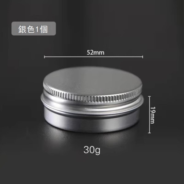 Hotly recommended French style decorative plate caviar iron box dish (1 silver - 30g)