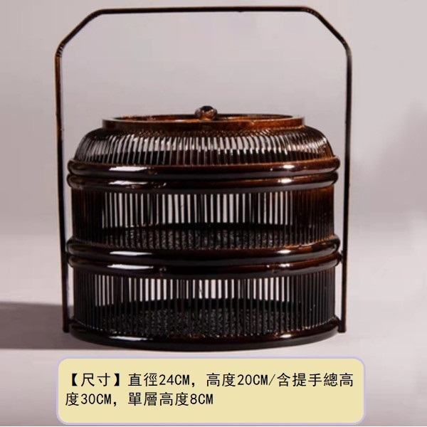 Hotly recommended creative retro handmade double-layer basket snack box (small size)