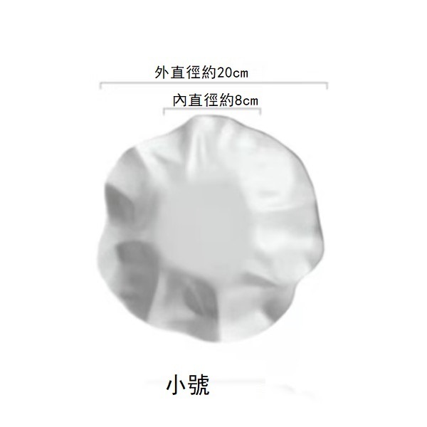 Hot recommendation irregular ceramic French cold dish plate (small size)