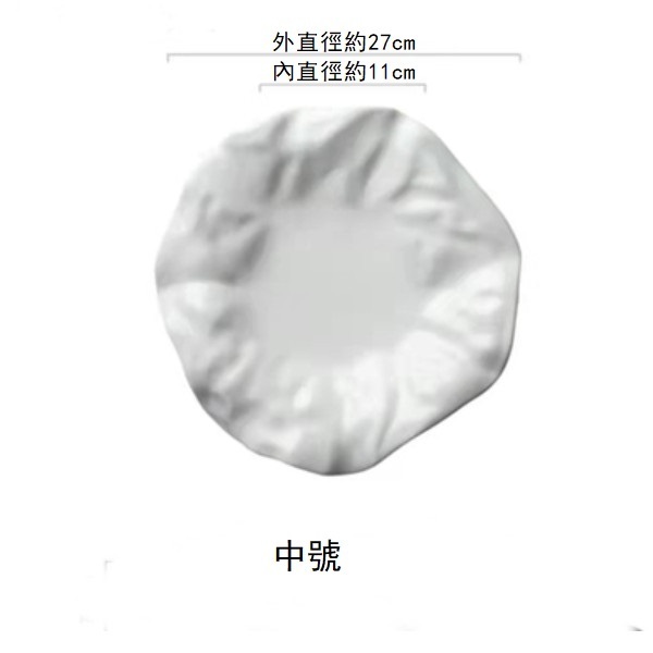 Hot push irregular ceramic French cold dish (medium size)