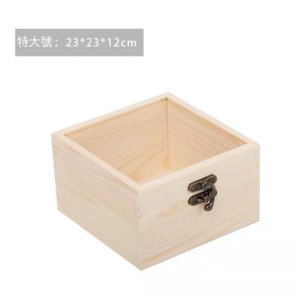 Popular Japanese style flip-top square wooden food box (extra large 23*23*12cm)
