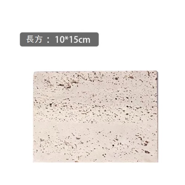 Hot recommended creative volcanic stone dessert plate (rectangular plate - white)